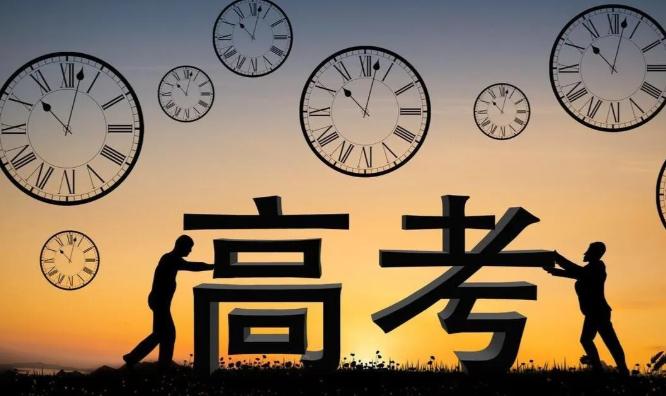 为什么说，高考依然是普通人最靠谱的翻身通道